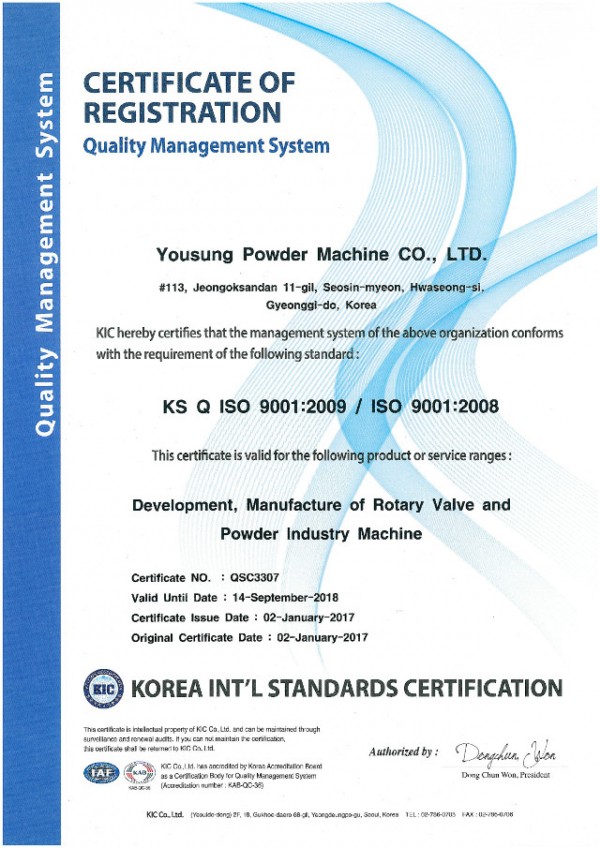 ISO 9001_2.jpg